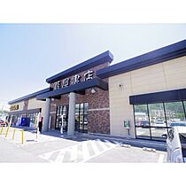 長野県上田市御嶽堂（賃貸アパート2LDK・2階・57.64㎡） その25