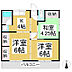 間取り：間取
