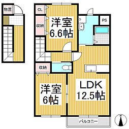 ロイヤルガーデンB 2LDKの間取図画像