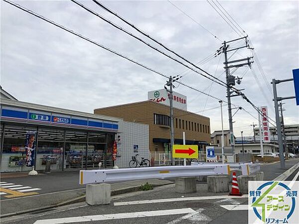 画像19:【銀行】西兵庫信用金庫 加古川北支店まで661ｍ