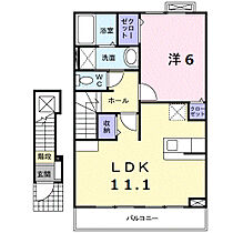 広島県福山市春日町7丁目9番39号（賃貸アパート1LDK・2階・46.09㎡） その2