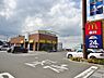 周辺：【ファーストフード】マクドナルド　福山新涯中央店まで512ｍ