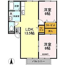 サンヴェール　A棟 102 ｜ 広島県福山市奈良津町2丁目3-15（賃貸アパート2LDK・1階・57.63㎡） その2