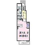 福山市駅家町大字万能倉 2階建 築16年のイメージ