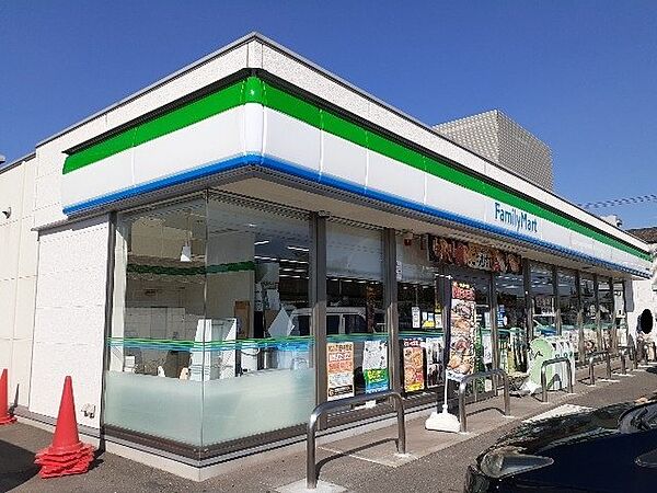 画像17:ファミリーマート福山新浜町店まで500m