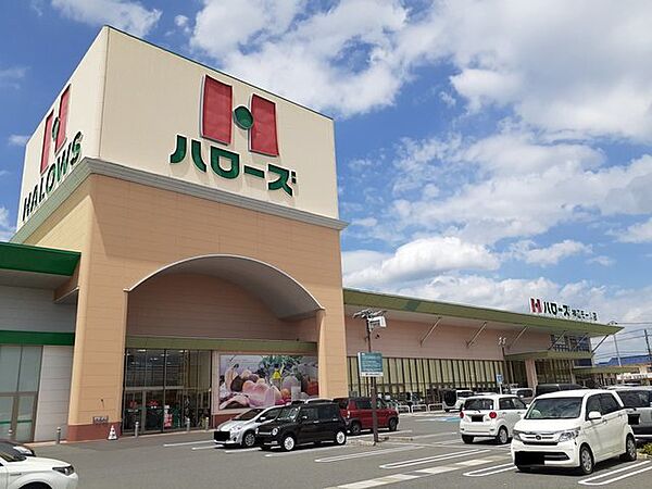 画像18:ハローズ神辺モール店まで2000m