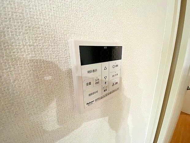 給湯リモコン