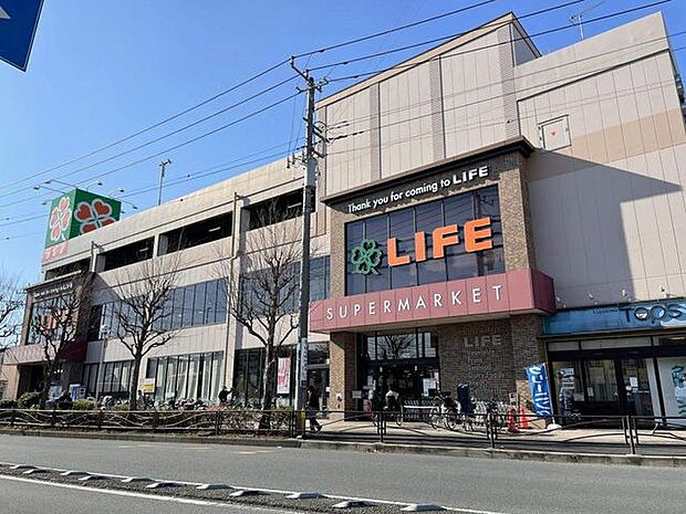 ライフ子母口店 徒歩11分。 830m