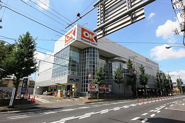 オーケー野川店 徒歩14分。 1100m
