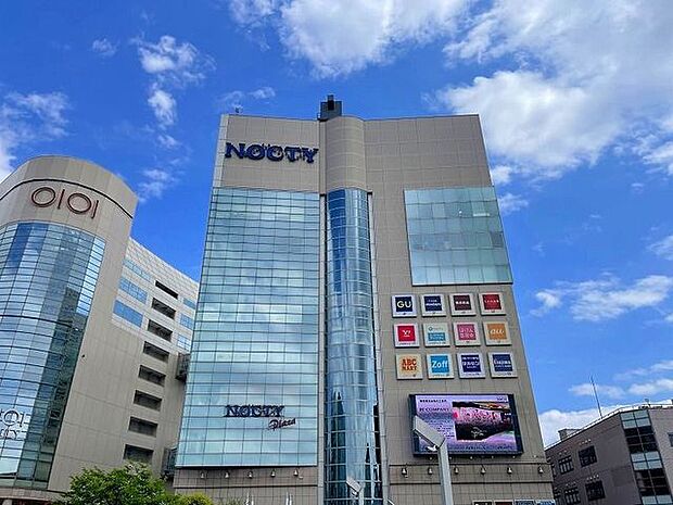 ノクティプラザ 徒歩28分。 2220m