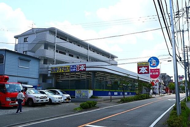 西松屋川崎長沢店 徒歩16分。 1230m