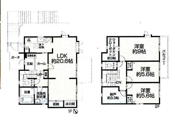 間取り：314002577697
