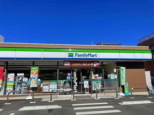 ファミリーマート川崎新作5丁目店 徒歩4分。 320m