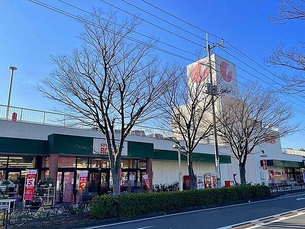 そうてつローゼンたいら店 徒歩27分。 2160m