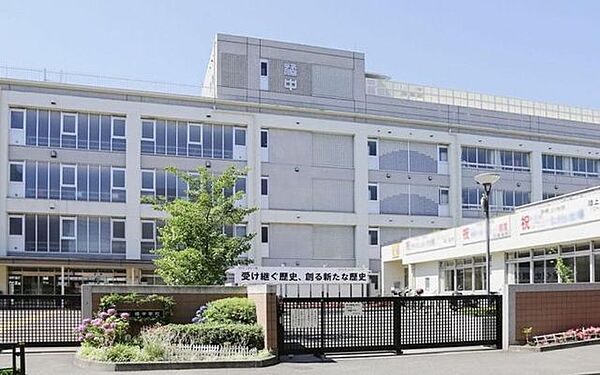 川崎市立橘中学校 徒歩6分。 470m