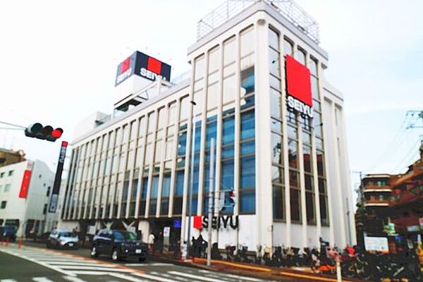 西友武蔵新城店 徒歩9分。 700m
