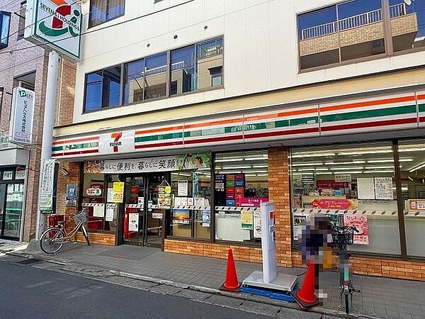 セブンイレブン川崎新城店 徒歩7分。 490m