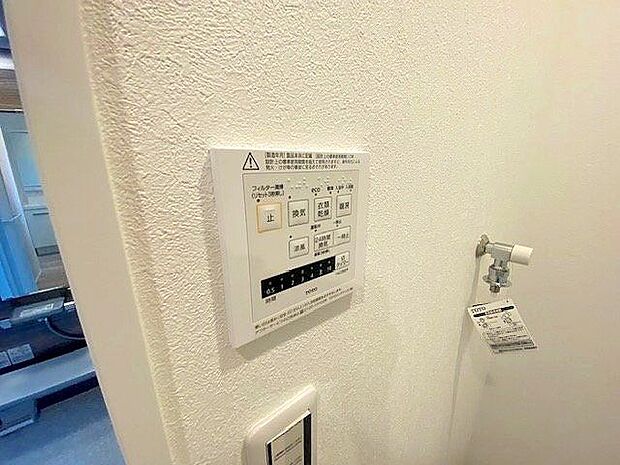 浴室換気暖房乾燥機