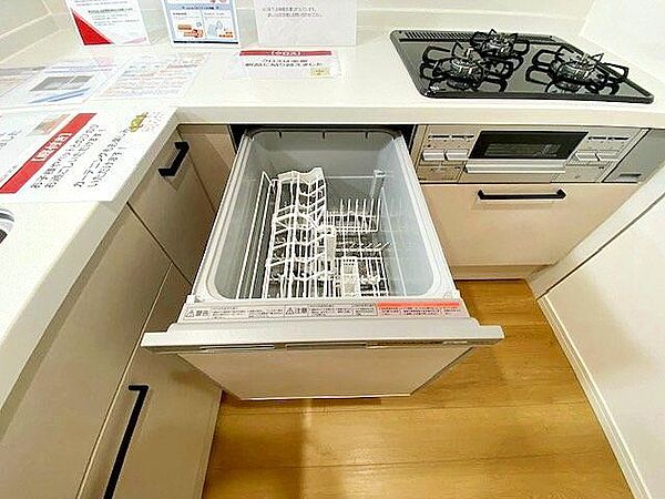 食洗機新品