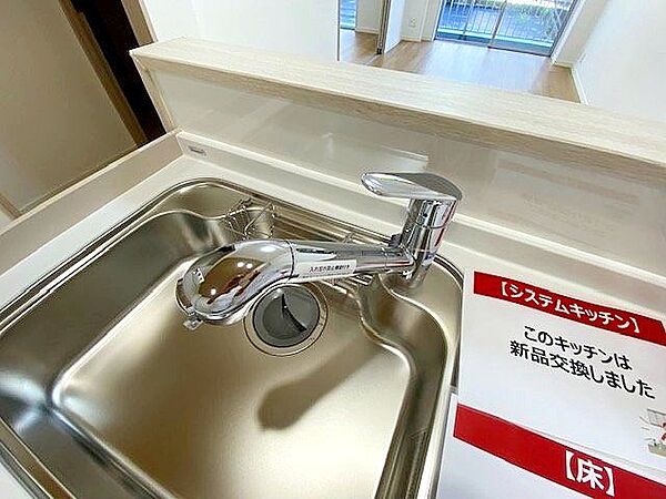 浄水器新品