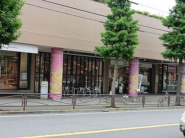 東急ストアフレルさぎ沼店 徒歩4分。 270m