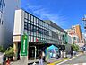 周辺：マルエツ溝の口店 徒歩9分。 660m