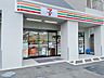 周辺：セブンイレブン川崎久本3丁目店 徒歩6分。 450m