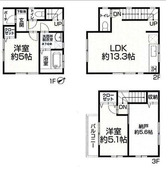 間取り：314002860387
