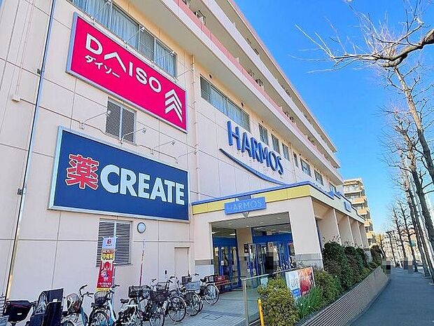 クリエイトエス・ディーハーモス荏田店 徒歩10分。 800m