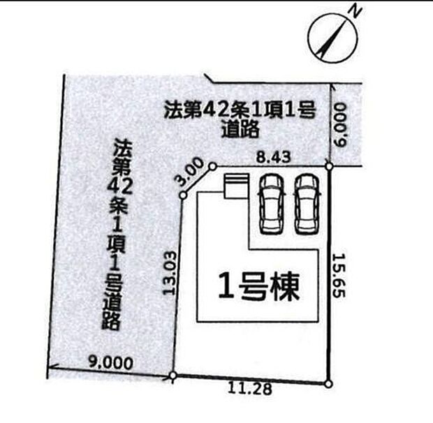 駐車場2台あります。