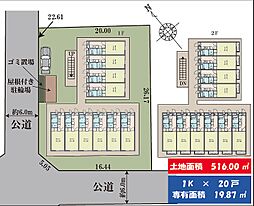 レオパレスハーモニー ワンルームの間取図画像