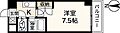ヴィラ大芝2階3.3万円