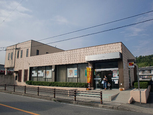 画像20:もみじ銀行安中央店（158m）