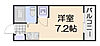 藤崎ビル23階2.5万円