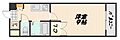 フラーリッシュ岡本3階4.6万円
