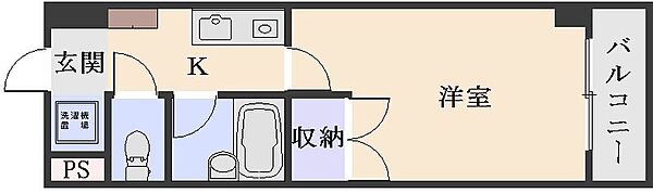 シャンテ中垣 ｜広島県広島市安佐南区西原５丁目(賃貸マンション1K・3階・24.00㎡)の写真 その2