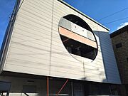 安芸長束駅より徒歩10分 2階 築31年9ヶ月の賃貸物件