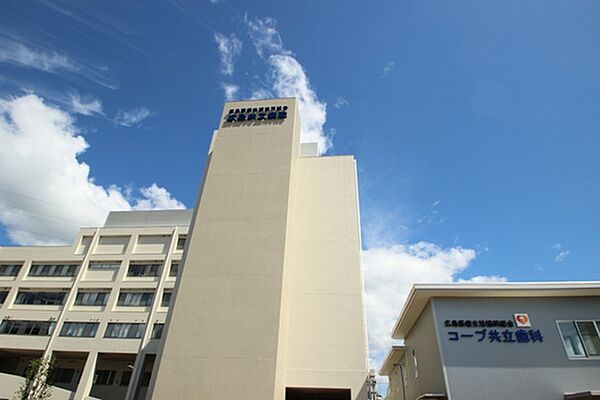 画像22:病院「広島医療生活協同組合広島共立病院まで741ｍ」