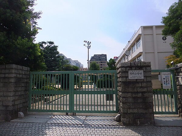 画像22:小学校「広島市立幟町小学校まで333ｍ」