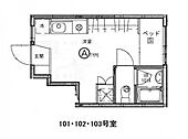 リヴィエール口田IIのイメージ