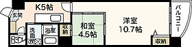 マルベニ堺町ビル  ｜ 広島県広島市中区堺町1丁目（賃貸マンション2K・10階・43.62㎡） その2