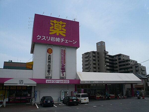 広島県廿日市市須賀(賃貸アパート1LDK・2階・34.58㎡)の写真 その22