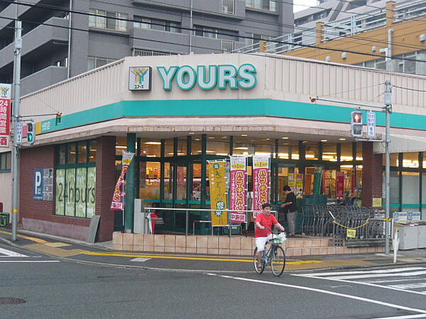 画像17:スーパー「マックスバリュエクスプレス広島駅まで857ｍ」