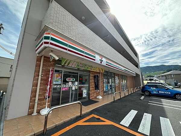 画像17:コンビニ「セブンイレブン広島山本4丁目店まで171ｍ」