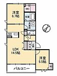 ガーデンメゾン己斐本町のイメージ