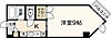 キャロン・サンク4階4.5万円