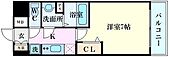 プレサンス広島中央のイメージ