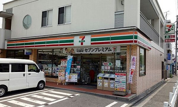 画像17:コンビニ「セブンイレブン広島尾長西2丁目店まで430ｍ」