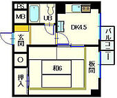 チサンマンション広島のイメージ