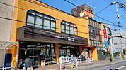 スーパー「ショージ牛田店まで744ｍ」